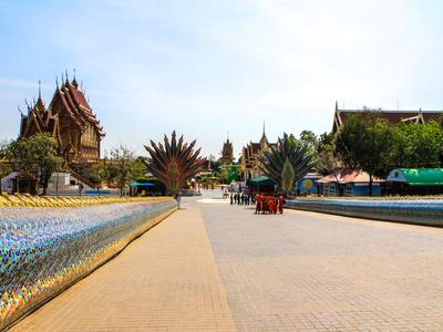 Nakhon Ratčasima